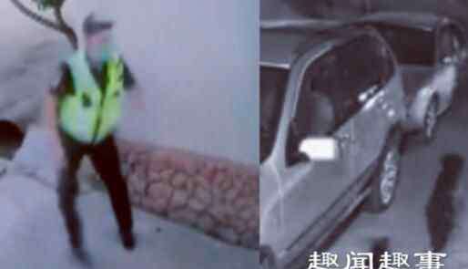 不慌不忙 男子被警察追到家门口 不慌不忙打开门警察吓得撒腿就跑