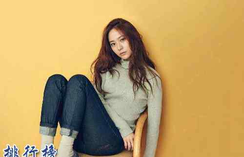 韩国三级女明星ins排名 2018年韩国十大最美女明星，林允儿第三，全智贤第一！