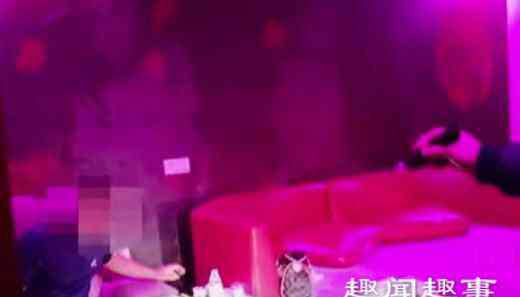 广西扫黄 广西梧州上百警察突袭会所扫黄 屋内多名男女衣衫不整现场曝光