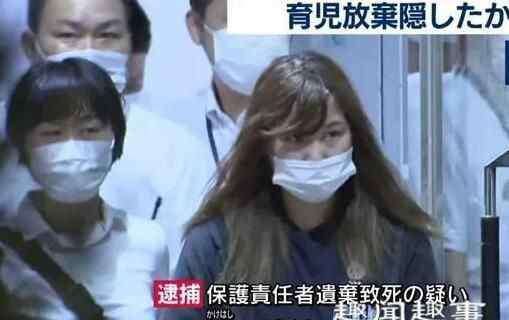 女子反锁家中饿死新闻 近日,一24岁女子与男友出游8天,女儿在家被活活饿死,送医时她的一句话惹怒众人令人痛心