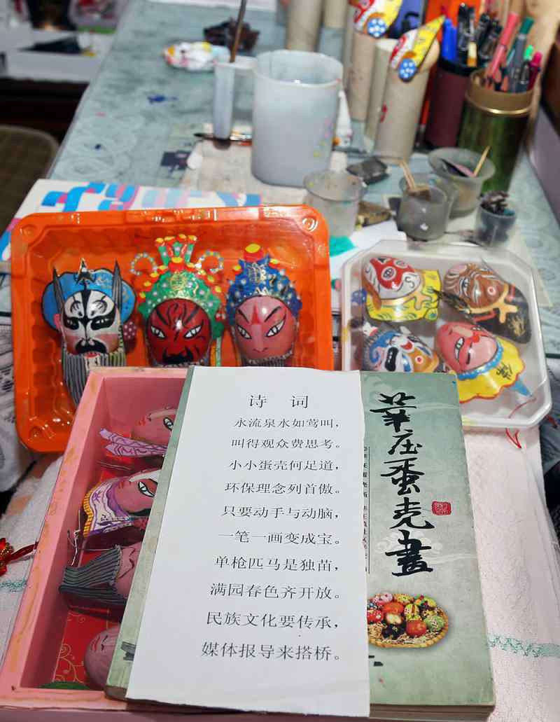蛋壳上画画 蛋壳作画，老有所乐：沪上八旬老人自学成才绘就水浒108将脸谱