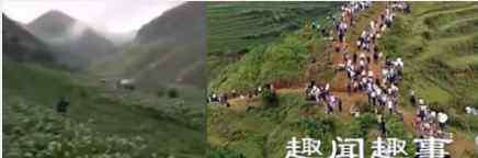 贵州万人烧了警察局 贵州大山深处连续多日传出诡异怪声 场面神奇竟然引万人围观