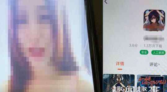 猜拳脱衣 女主播划拳脱衣表演画面不堪入目 记者调查挖掘背后秘密