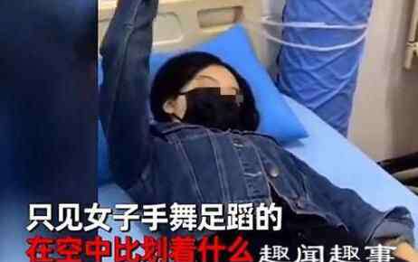实在 云南女子吃野生菌后看到小精灵 背后真相实在太吓人了