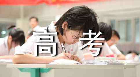 fushu 高中数学复数知识点总结