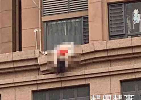坠亡 女子穿红色内衣仰面朝天坠亡 警察曝光更多细节让人发怵原因简直太吓人了