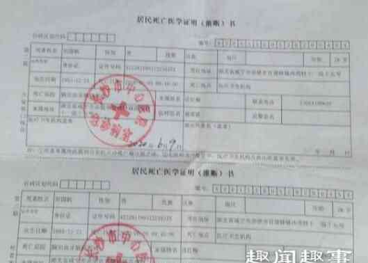 拔牙后出血 26岁小伙拔牙后出血不止10天后脑出血死亡 原因是这样实在吓尿了