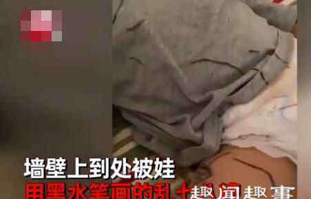 成都一女子 近日,成都一女子睡醒后发现2岁孩子十分安静,结果她掀开孩子衣服一看,瞬间崩溃了