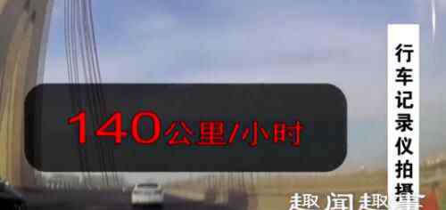 五环飙车凯迪拉克车主被公诉 五环飙车凯迪拉克车主被公诉 为什么飙车究竟是怎么回事？