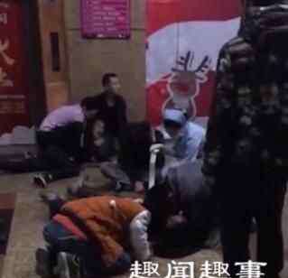 清远城市广场 清远城市广场捅死人 杰仔就要结婚死了另人惋惜
