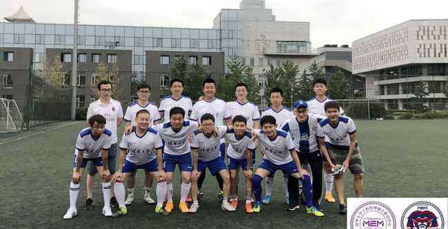 清华大学mem 让生命在运动中绽放——清华大学MEM足球队