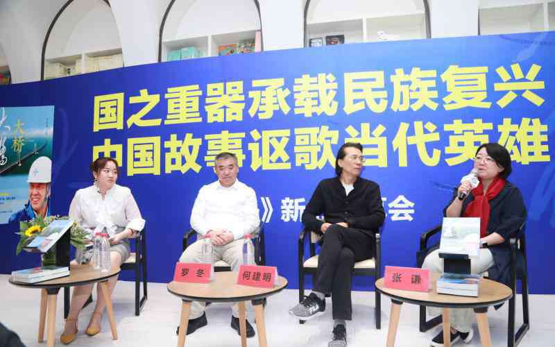 世界七大工程奇迹 被誉为“新世界七大奇迹之一”的港珠澳大桥，它的秘密都在这里