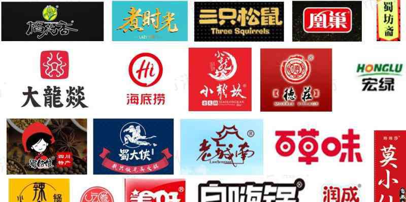 自热火锅的危害 吃着火锅唱着歌突然就爆炸了，沪消保委试验：汽车等密闭空间慎用自热锅！