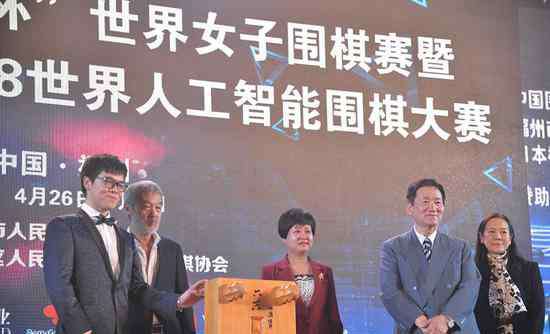 醇厚 追忆大师吴清源：沧桑古榧香醇厚 浩然正气蕴枰中