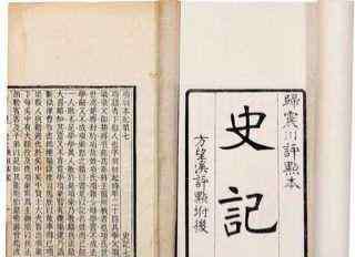 宝马会 95%的人都不知道为什么汗血宝马会“流血”