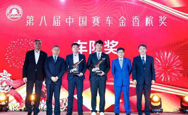 江卓燃 闪耀上海滩！2019中国赛车金香槟奖项揭晓
