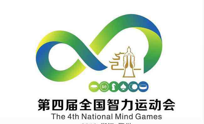 周宇欣 四智会国跳个人赛落幕 湖北上海平分六项冠军
