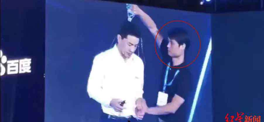 李彦宏离婚 百度否认自导自演泼水李彦宏！泼水者前妻：他离婚2年未付过孩子抚养费