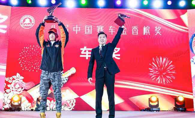 江卓燃 闪耀上海滩！2019中国赛车金香槟奖项揭晓