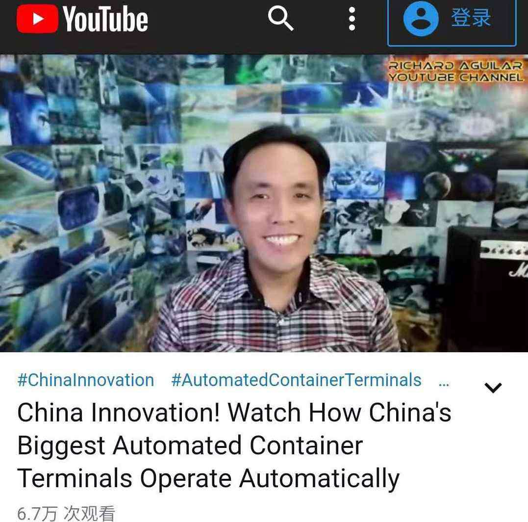 中国码头 “太科幻了！”外国网友惊叹这居然是中国码头？！