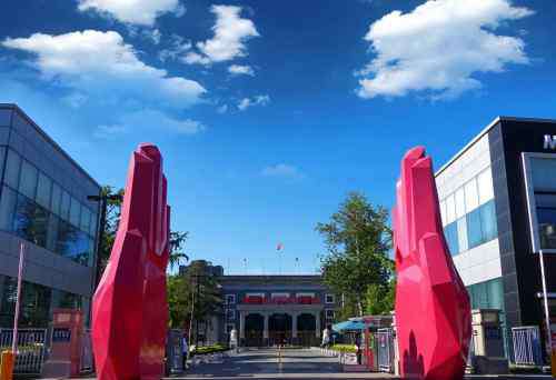 奥运文化 奥林匹克日 以“双奥”传承致敬奥运精神