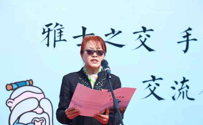 烂柯棋 烂柯棋院杯众教授衢州博弈 林建超:高校围棋核心