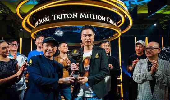 传奇娱乐 中国牌手获得传奇扑克百万英镑慈善赛冠军