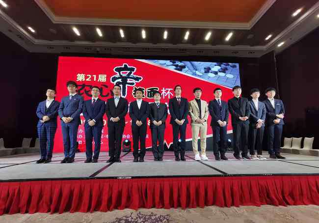 千禧棋牌 柯洁:棋界需要新鲜血液 渴求胜负之心超越以往
