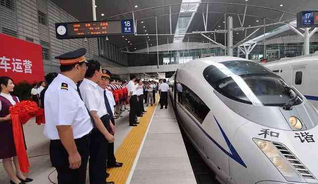 和谐号时速 今天，中国第一条时速350公里的高铁十周岁了！有多少外国政要"打过卡"？