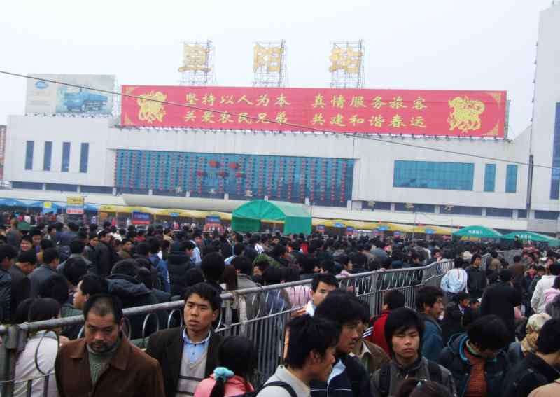 长蛇阵 沪宁城际铁路电子客票试点，购票“长蛇阵”真的再不会有了