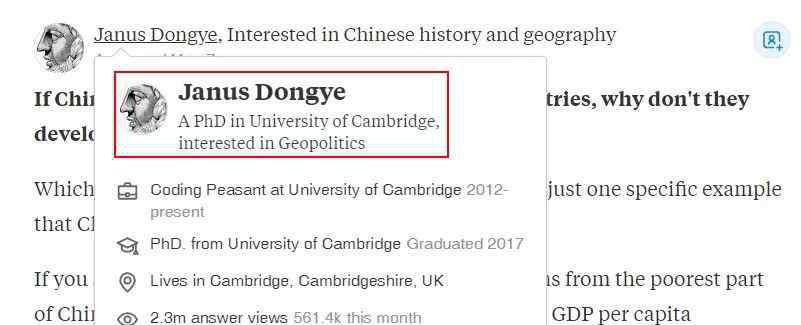 为什么国家要发展贵州 如中国有钱投资他国，为啥不用来发展自己贫困地区？美版知乎上这位剑桥博士的回答刷屏