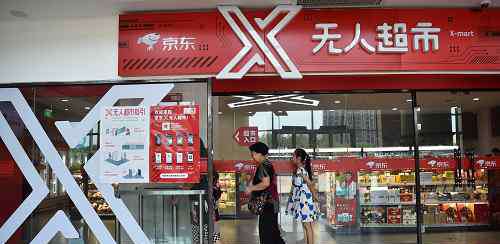 21世纪保险网 哪些职业在21世纪会消失？法媒称五种职业受AI威胁最大