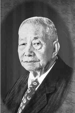 草鞋是船爸爸是帆 追记应明皓先生：草鞋是船 应氏父子的围棋缘