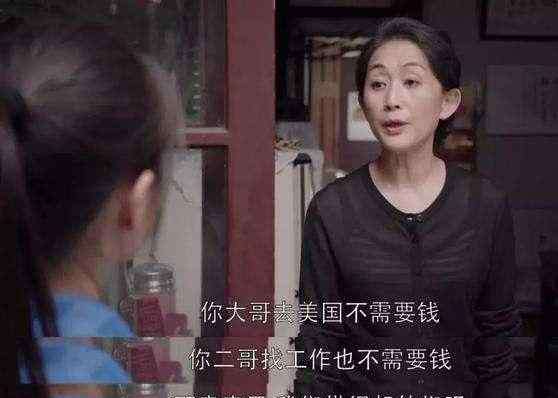 苏州故事 热播剧《都挺好》：苏州有这样的故事吗？