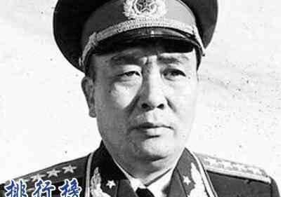 中国十大将军排名 中国十大将军排名：为何粟裕位列第一，徐海东屈居第十