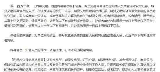 李志玲 公检法出席的重磅发布会，为啥点了这位“最牛女处长”？