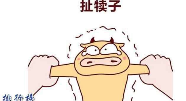 神兽萌萌在哪 东北四大神兽：东北四大神兽和八大犊子萌萌哒