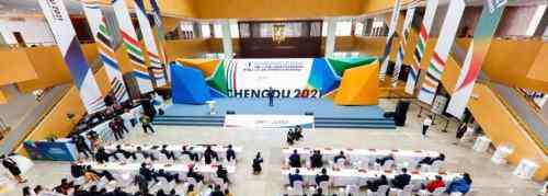 大运会吉祥物 成都2021年第31届世界大运会吉祥物正式亮相