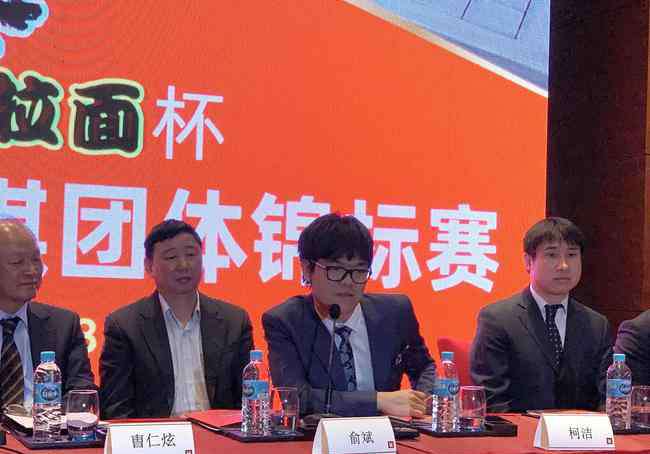 千禧棋牌 柯洁:棋界需要新鲜血液 渴求胜负之心超越以往