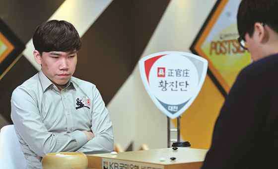 韩升 韩国明日之星韩升周 AI时代依旧坚持人类棋魂