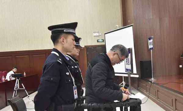 湖南藏獒 省劳模落马，设“小金库”给自己买观赏鱼和藏獒