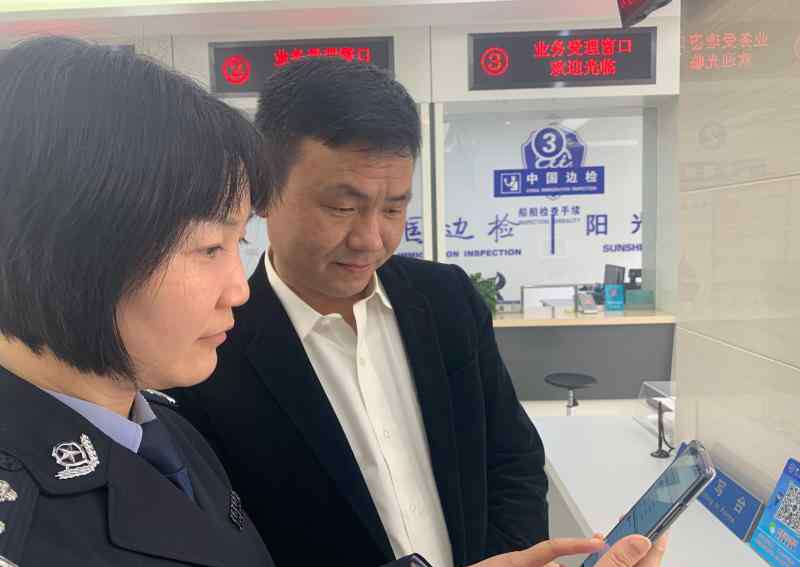 上海单一窗口 上海边检推“单一窗口”助推营商环境优化升级