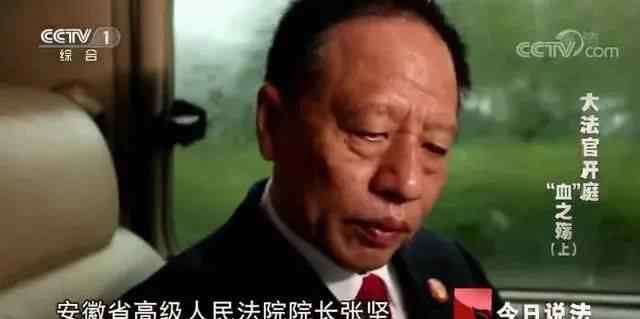 刘汉强 监狱里的黑老大可“提钱出狱”？官方：围堵“后门”