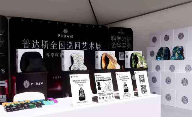 f4官网 2018F4中国赛官方指定高端汽车内饰——PUDASI