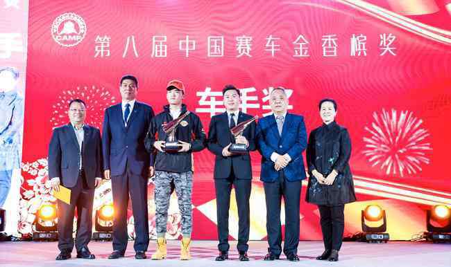 江卓燃 闪耀上海滩！2019中国赛车金香槟奖项揭晓
