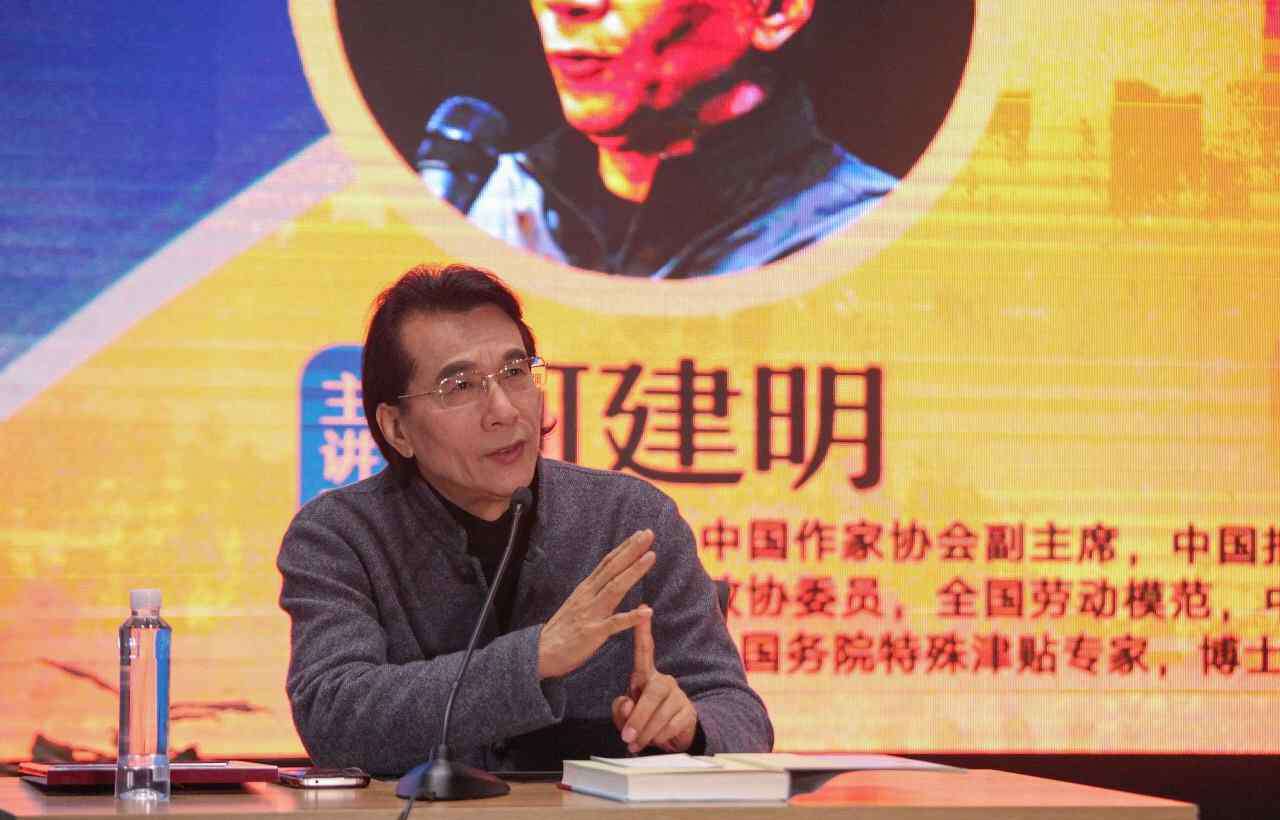 催人奋进的意思 “上海”这两个字人人都认识，但你想过“上海”的含义是什么吗？