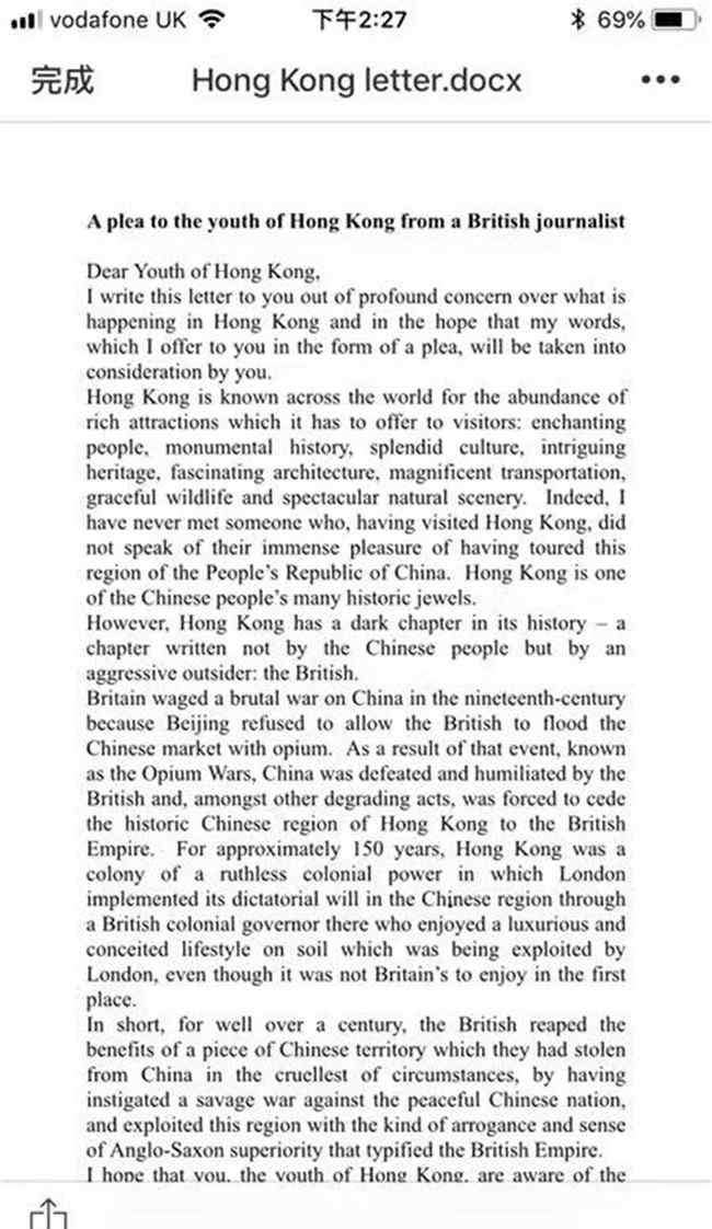 英国媒体在香港采访 一位英国媒体总编写给香港青年的信