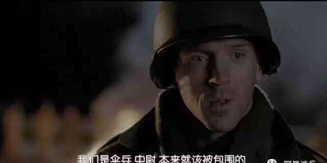 空降战车 空降兵有多危险？俄空降战车摔成铁饼，美士兵挂在敌军枪口下装死