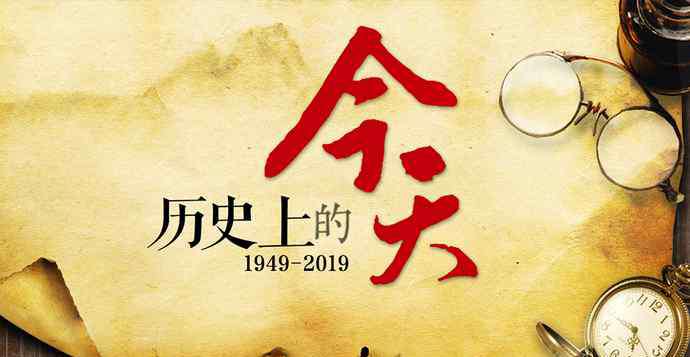 吴淞路闸桥 今天｜10月27日，19年前，中国大陆唯一钻石进出口交易平台在上海开业