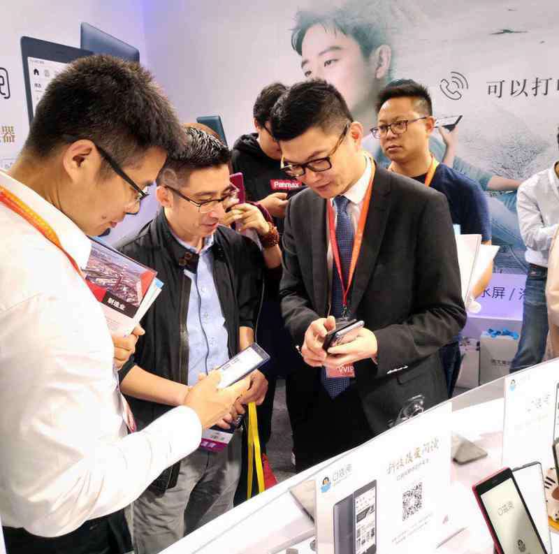 掌上阅读 掌上阅读又添新神器，“口袋阅”能否成为下一个Kindle？